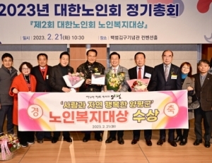 기사이미지
